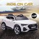 Kids Electric Car Audi Licensed Ride On Vehicle Toy Remote Control White