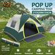 OGL 3 Person Tent Instant Pop Up Beach Camping Shelter Sun Shade Family 215x200x135CM Green White