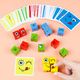 Wooden Expressions Matching Block Puzzles Building Cubes Toy Borad Games Educational Montessori Toys for Kids Ages 3 Years and Up
