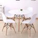 Oliver Set of 4 White Replica Dining Chairs