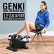 Genki Mini Exercise Bike Pedal Exerciser Home Gym Fitness Trainer with Adjustable Resistance Black