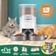 Petscene 7L Automatic Pet Cat Feeder Dog Food Dispenser Voice Recorder 2 Bowls LCD