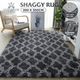 Fluffy Shaggy Floor Area Rug Large Mat Carpet Living Room Bedroom Grey Window Grilles
