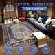 Large Area Floor Rug Mat Non Slip Soft Velvet Carpet Living Room Bedroom European Blue Printing