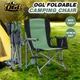 Camping Chair Folding Beach Outdoor Picnic Hiking Fishing Seating Portable Lightweight Green