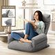 Floor Sofa Recliner Chair Armchair Lounge Chaise Couch Lounger Adjustable Folding Grey