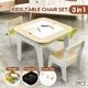 Kidbot Table and Chair Set Childrens Kids Activity Play Centre Wooden Multifunctional Desk with Storage Space