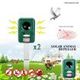 2 x Motion  Activated Solar Power Pest Repeller