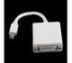 Mini DisplayPort DP To DVI Adapter Cable For Apple Macbook Pro AC03
