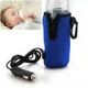 LUD 12V Universal Travel Baby Kid Bottle Warmer Heater in Car Blue