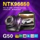 170 Degree 4X Digital Zoom G-sensor Function 1080P FULL HD Mini CAR DVR G50