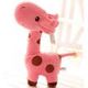 Cute Giraffe Plush Doll Toy Collection Decoration Plaything for Kids Children Red