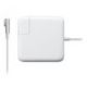 85W Apple MagSafe Power Adapter for 15 17 inch MacBook Pro (whithout retail box)