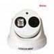 LUD HIKVISION 3332-I 3MP Outdoor Network Mini Dome IP Camera 4mm POE