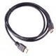 Premium 1.3 Gold HDMI Cable 6Ft 1080P For HDTV Sony PS3