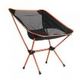 LUD Portable Folding Camping Stool Chair Seat for Fishing Festival Picnic BBQ Beach with Bag Yellow
