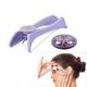 LUD Slique Facial Body Hair Threading Removal Epilator System