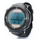 Sports Diving Wrist Watch w/ EL Backlit / Week / Stopwatch / Alarm Clock
