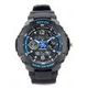 Sports Waterproof Dual Time Display Wrist Watch w/ Alarm / Stopwatch Blue