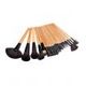 Wood 24Pcs Makeup Brushes Kit Professional Cosmetic Make Up Set + Pouch Bag Case Black