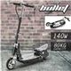 BULLET Adjustable and Foldable Electric Scooter for both Adults and Kids 140W
