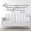 Heinlein's Word About LOVE Wall Stickers