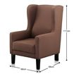 Brown Wingback Lounge Chair