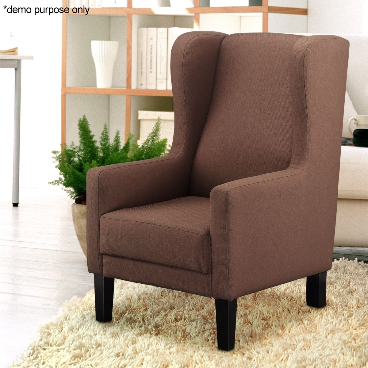 Brown Wingback Lounge Chair