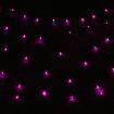 220V 96 LEDs Pink Christmas/Wedding/Party Decoration Net Lights