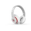 new Beats Studio wireless Bluetooth headphones white