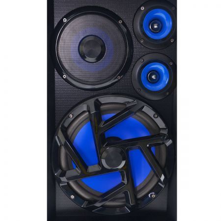 rechargeable music system