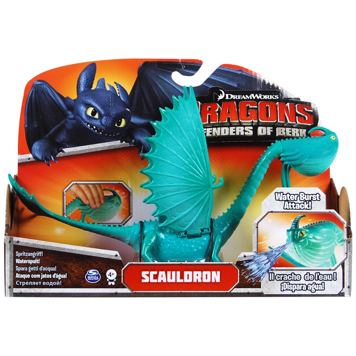 How To Train Your Dragon Defenders of Berk Action Toys | Crazy Sales