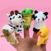 LUD 10pcs Cartoon Animal Plush Finger Puppets Finger Toys Finger Dolls Animal Dolls for Children Kids - Color Assorted