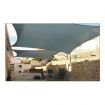 Shade Sail Knit HDPE 3X3X3m Rope1.5m Triangle - Blue