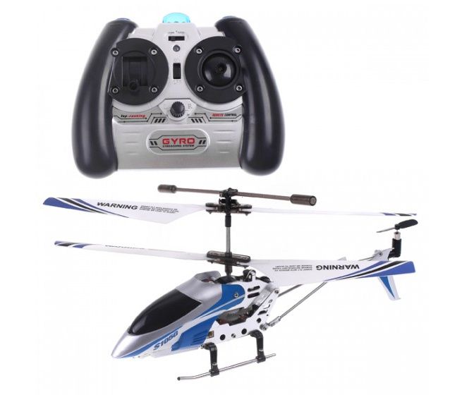 3 channel infrared gyrocopter