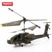 Syma S109G Apache Mini 3.5CH RC Helicopter with Gyro - Army Green