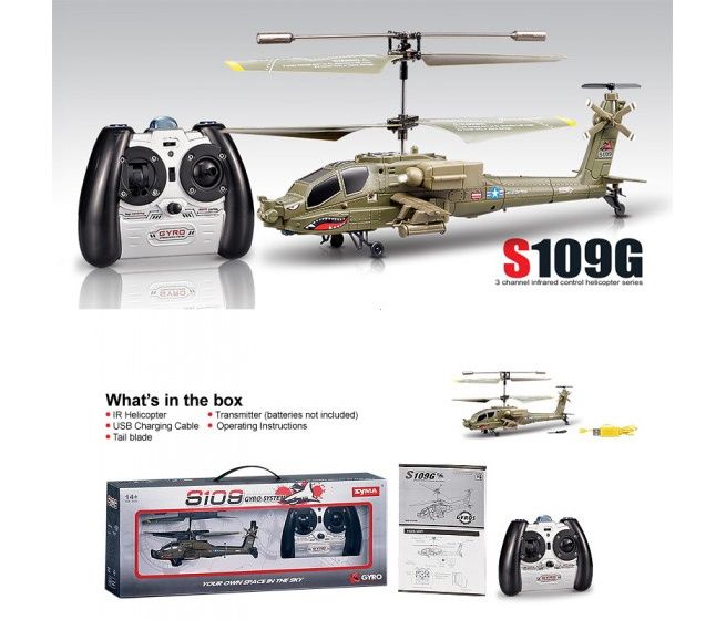 Syma s109g 3.5 channel rc helicopter store with gyro