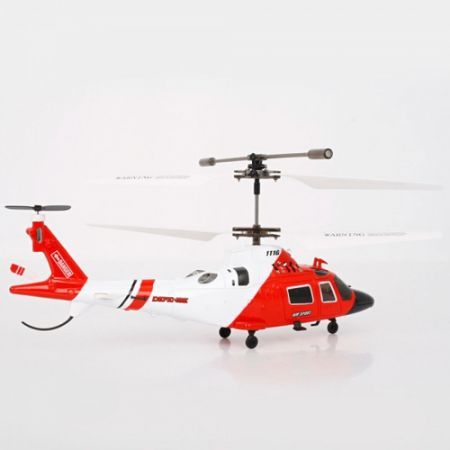 S111g infrared control with gyro discount