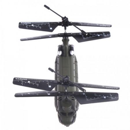 syma s026g chinook
