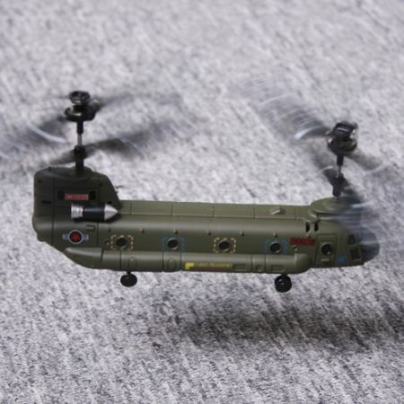 syma s026g chinook