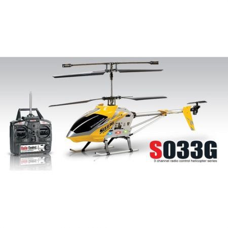 s033g 3d helicopter