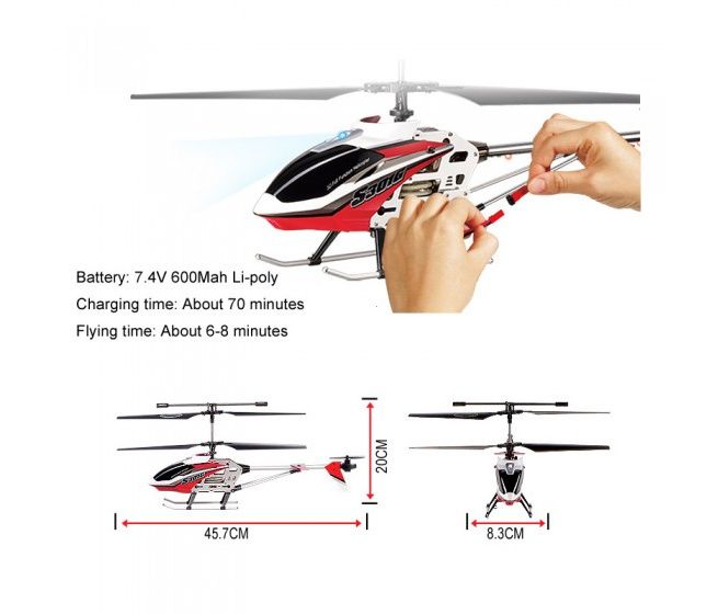 s301g helicopter