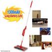 Quad Brush Easy Sweeper Max Electric Floor Sweeper with Swivel Head & Rechargeable 1300mAh Battery