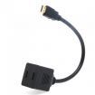 25CM HDMI Male to 2 HDMI Female Y Splitter Adapter Cable for Plasma Digital TV LCD