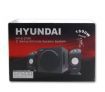 Hyundai HY-Z-2100 Z Series 1800W (PMPO) 2.1 Ultimate Multimedia Speaker System - 4 inch Subwoofer & 2.5 inch Satellite Speakers