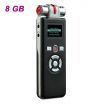 T80 1" LCD Digital USB Rechargeable Voice Recorder / MP3 Player / USB Flash Drive - Black + Silver (8GB)