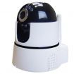 Coolcam NIP-022L2J 720P H.264 IR Cut Wireless P2P IP Camera