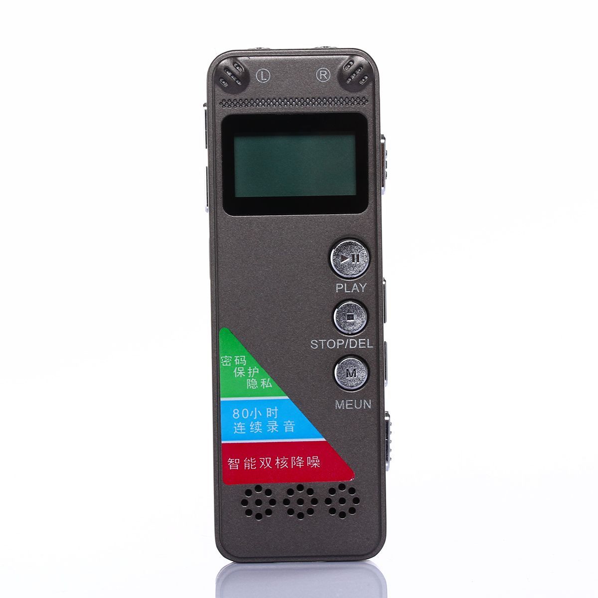 500 8GB Professional High-definition Digital Voice Recorder Stereo Dictaphone with Mp3 and Storage