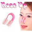 Silicone Nose Up Beautiful Nose Shaping Clip