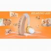 LUD F-138 Adjustable Tone Digital Hearing Aid Behind Ear Sound Amplifier